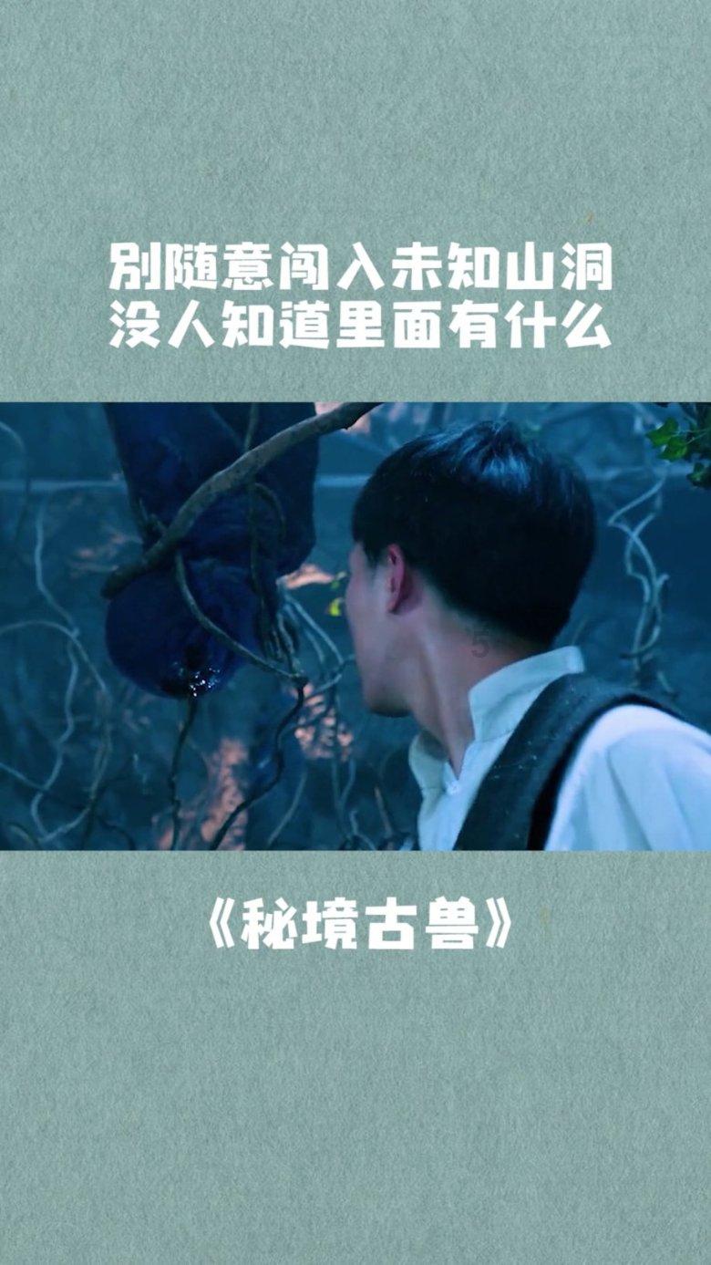 疯狂实验室找物品